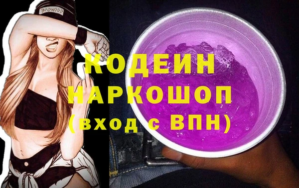 ECSTASY Корсаков