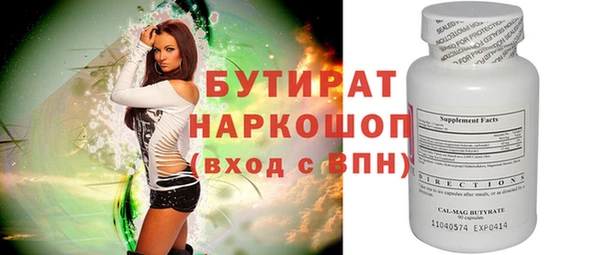 МДПВ Коряжма