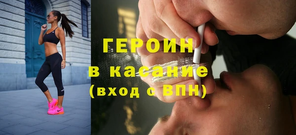 ECSTASY Корсаков