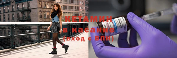 гидра Костерёво