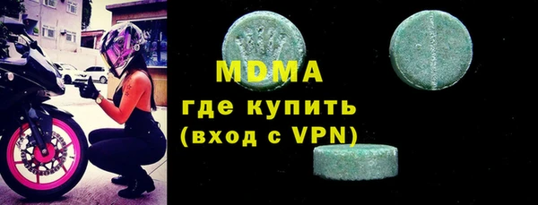 МДПВ Коряжма