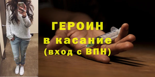 МДПВ Коряжма