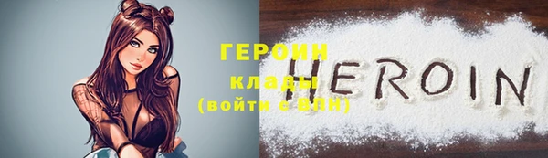 гидра Костерёво