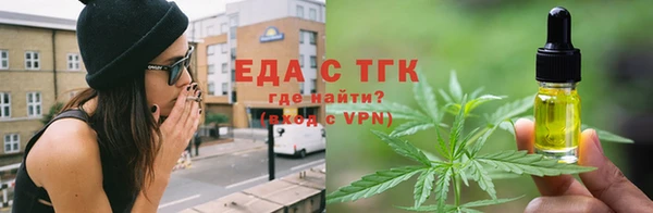 ECSTASY Корсаков