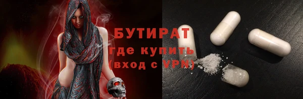 гидра Костерёво