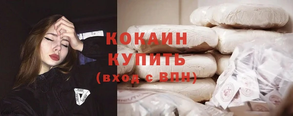 МДПВ Коряжма