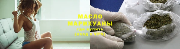 ECSTASY Корсаков