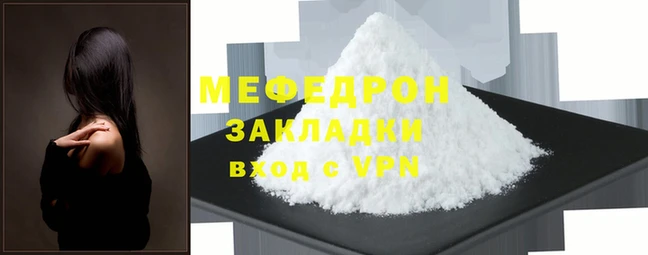 ECSTASY Корсаков