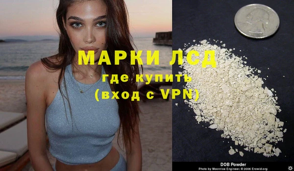 МДПВ Коряжма