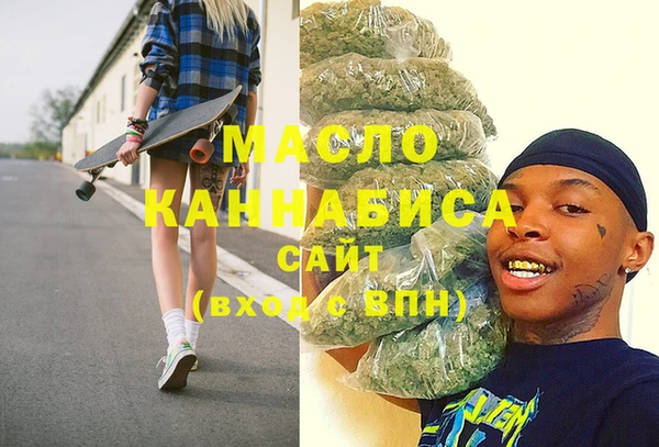 МДПВ Коряжма