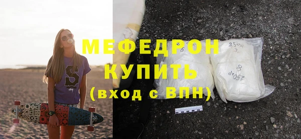 ECSTASY Корсаков