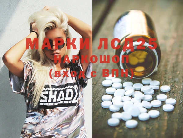 МДПВ Коряжма