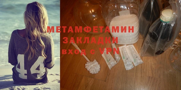 ECSTASY Корсаков