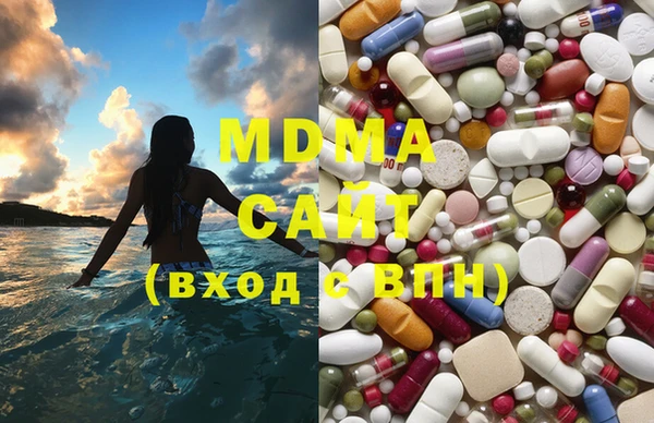 ECSTASY Корсаков