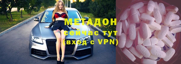 МДПВ Коряжма