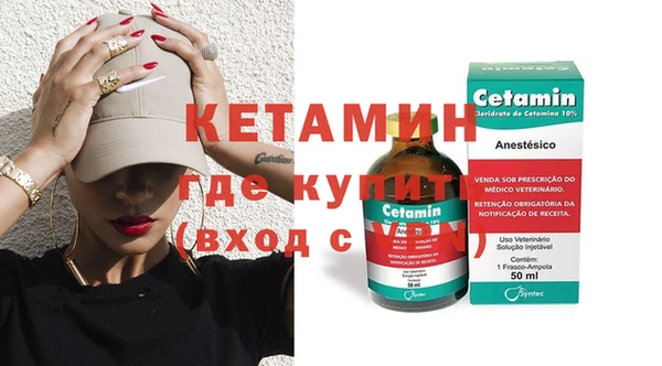 МДПВ Коряжма