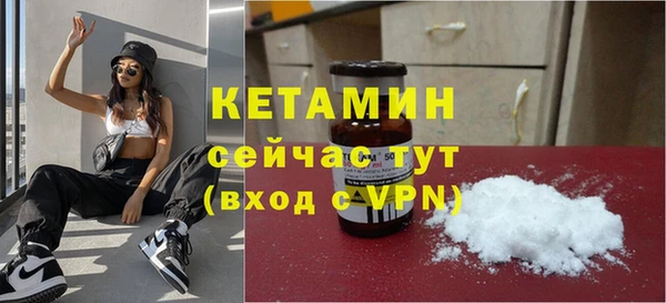 МДПВ Коряжма