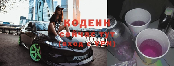 МДПВ Коряжма